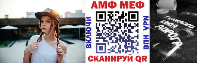 купить Канск Amphetamine 98%