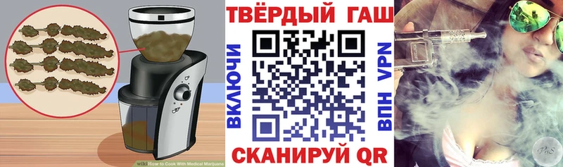 Cannafood конопля  Канск 