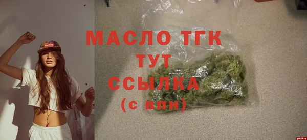 прущая мука Елизово