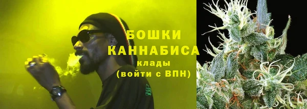 кокаин перу Елабуга