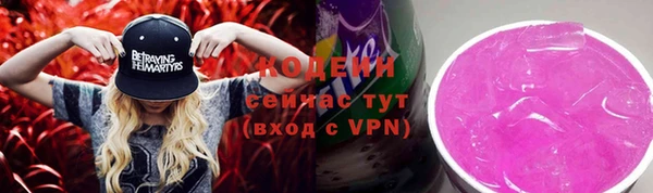 прущая мука Елизово