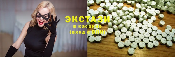 прущая мука Елизово