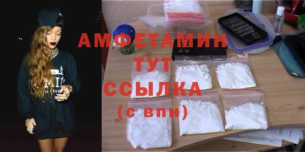 прущая мука Елизово