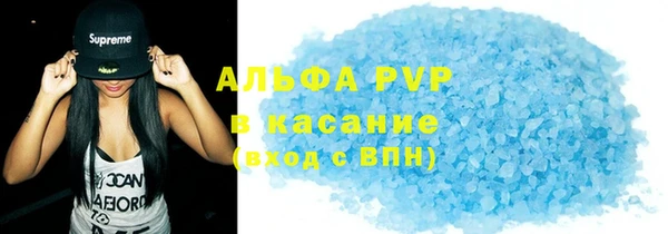 прущая мука Елизово