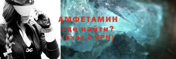 прущая мука Елизово