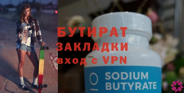 кокаин перу Елабуга