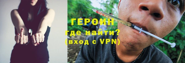 прущая мука Елизово