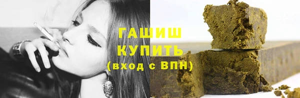 прущая мука Елизово