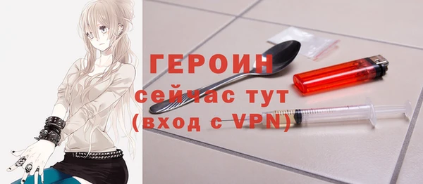 прущая мука Елизово