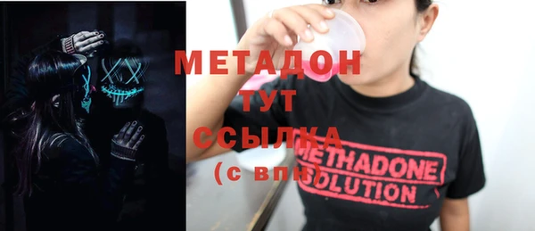 прущая мука Елизово