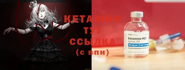 кокаин перу Елабуга