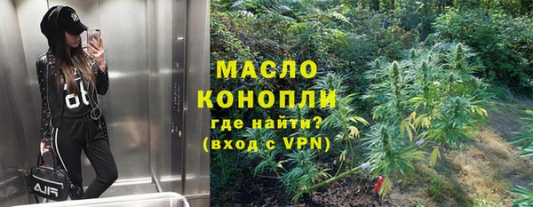 прущая мука Елизово