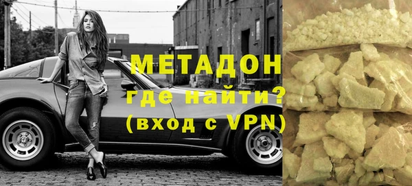 кокаин перу Елабуга