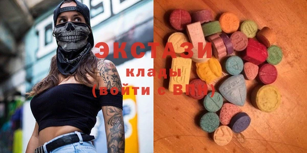 прущая мука Елизово