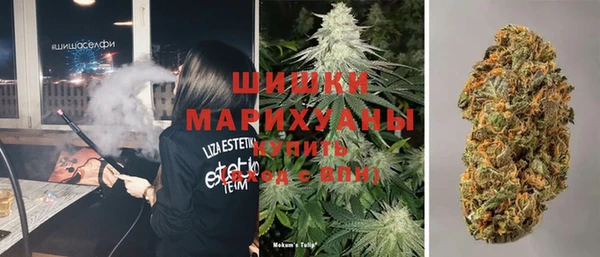 синтетический гашиш Ельня