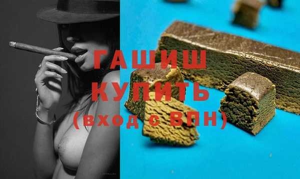 кокаин перу Елабуга