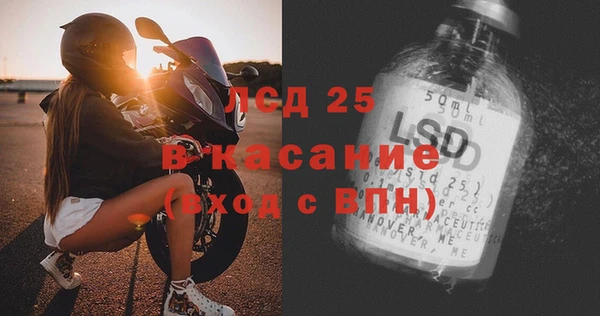 кокаин перу Елабуга