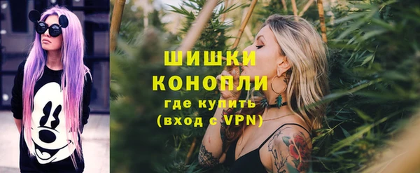кокаин перу Елабуга