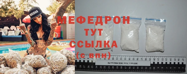 наркотики Кулебаки