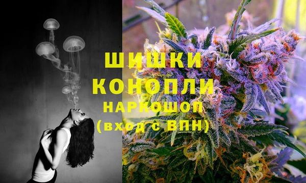 кокаин перу Елабуга
