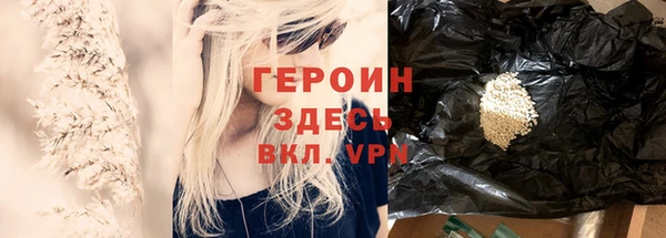 прущая мука Елизово