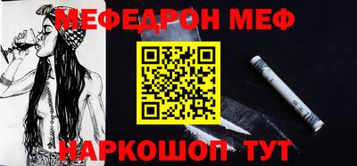 прущий лед Вышний Волочёк