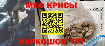 прущий лед Вязники