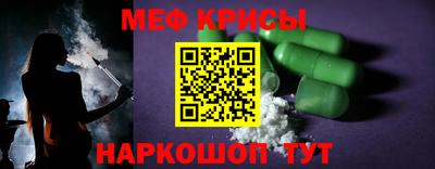прущий лед Вышний Волочёк