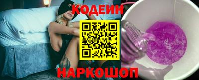 прущий лед Вышний Волочёк