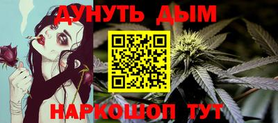 прущий лед Вязники