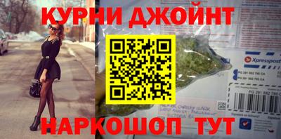 прущий лед Вязники
