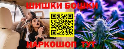 прущий лед Вязники