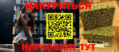 прущий лед Вышний Волочёк