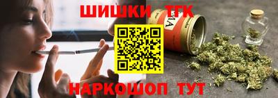прущий лед Вышний Волочёк