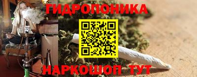 альфа пвп VHQ Вязьма