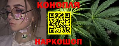 прущий лед Вязники