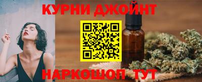 прущий лед Вязники