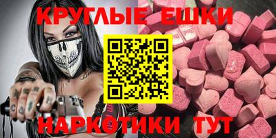 прущий лед Вышний Волочёк