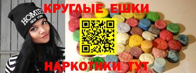 прущий лед Вышний Волочёк