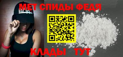 прущий лед Вышний Волочёк