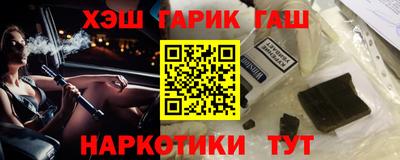 прущий лед Вязники
