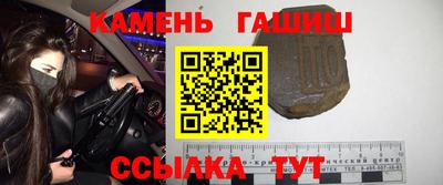 прущий лед Вязники