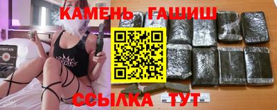 прущий лед Вязники