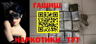прущий лед Вязники