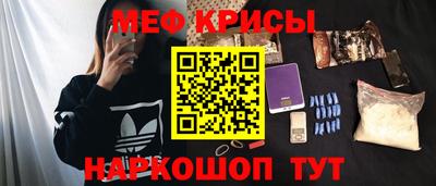 прущий лед Вышний Волочёк