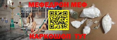 прущий лед Вышний Волочёк