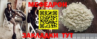 альфа пвп VHQ Вязьма