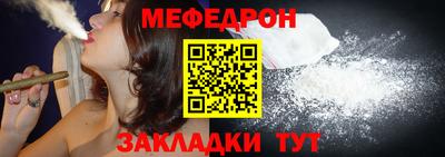 прущий лед Вышний Волочёк